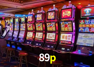 89p Rio de Janeiro - Bonus Terms